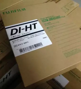 FujiFilm Thermal X Ray Film (DIHT)
